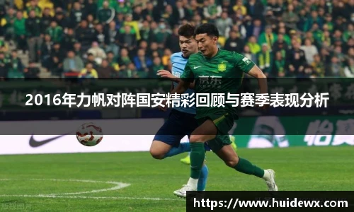 好博体育官网平台