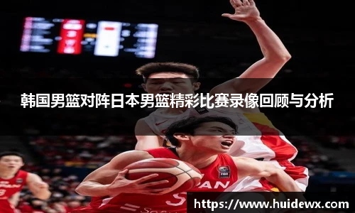 好博体育官网平台