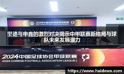 好博体育官网平台