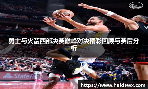 好博体育官网平台