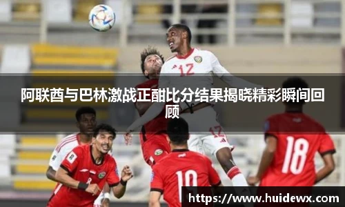 好博体育官网平台