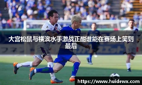 好博体育官网平台