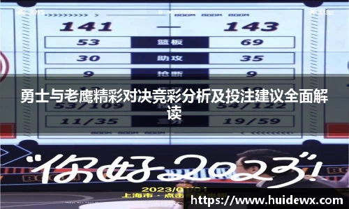 好博体育官网平台