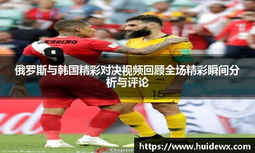 好博体育官网平台