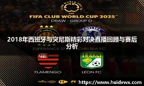 好博体育官网平台