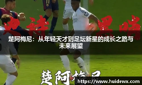 好博体育官网平台