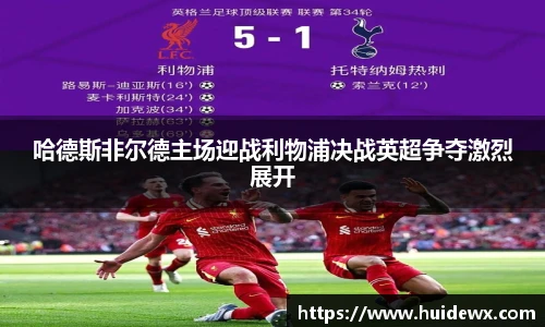 好博体育官网平台