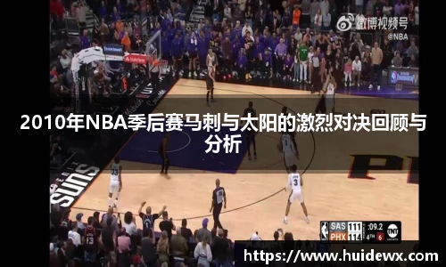 好博体育官网平台