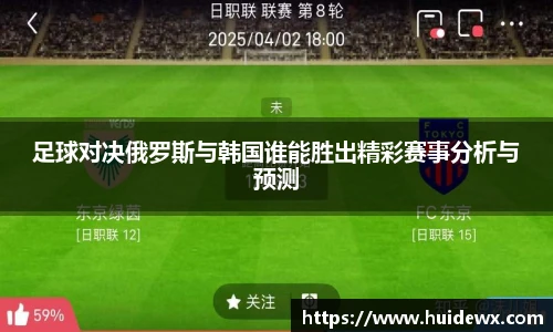 好博体育官网平台