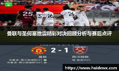 好博体育官网平台