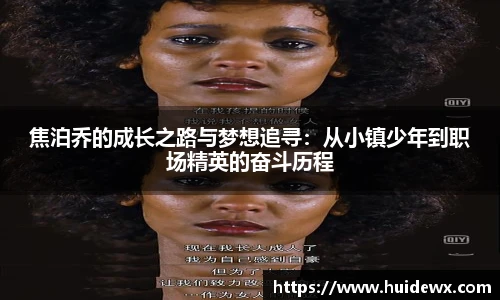 好博体育官网平台